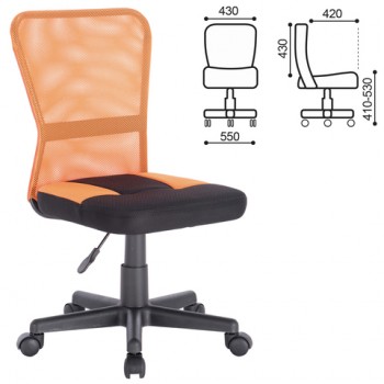 Кресло компактное BRABIX Smart MG-313 (черный, оранжевый) в Евсино - evsino.mebel54.com | фото
