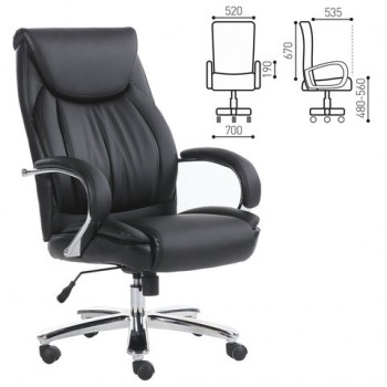 Кресло офисное BRABIX Advance EX-575 в Евсино - evsino.mebel54.com | фото