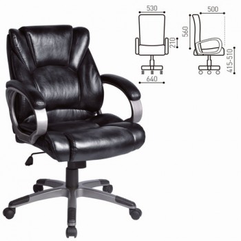 Кресло офисное BRABIX Eldorado EX-504 (черный) в Евсино - evsino.mebel54.com | фото