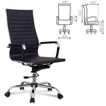 Кресло офисное BRABIX Energy EX-509 (черный) в Евсино - evsino.mebel54.com | фото