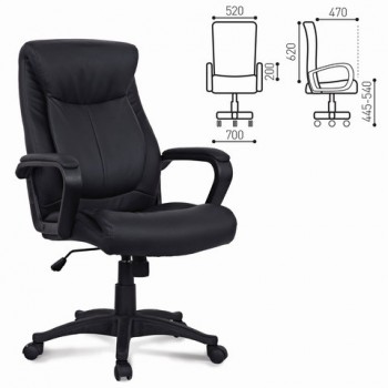Кресло офисное BRABIX Enter EX-511 (черный) в Евсино - evsino.mebel54.com | фото