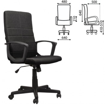 Кресло офисное BRABIX Focus EX-518 (черный) в Евсино - evsino.mebel54.com | фото