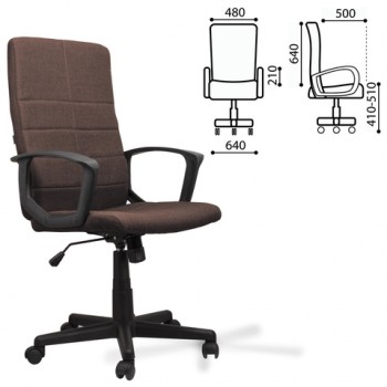 Кресло офисное BRABIX Focus EX-518 (коричневый) в Евсино - evsino.mebel54.com | фото