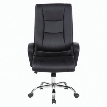 Кресло офисное BRABIX Forward EX-570 в Евсино - evsino.mebel54.com | фото