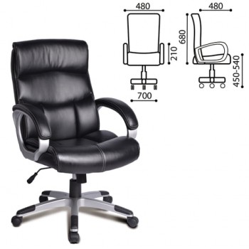 Кресло офисное BRABIX Impulse EX-505 в Евсино - evsino.mebel54.com | фото