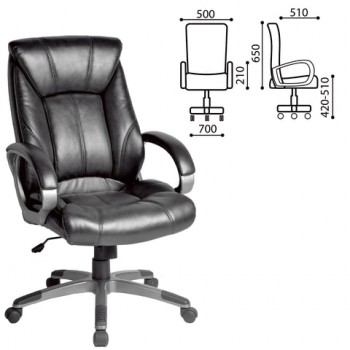 Кресло офисное BRABIX Maestro EX-506 (черный) в Евсино - evsino.mebel54.com | фото