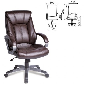 Кресло офисное BRABIX Maestro EX-506 (коричневый) в Евсино - evsino.mebel54.com | фото