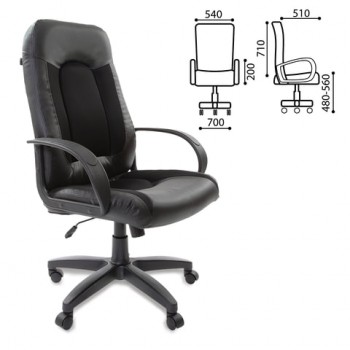 Кресло офисное BRABIX Strike EX-525 (черный) в Евсино - evsino.mebel54.com | фото