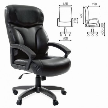 Кресло офисное BRABIX Vector EX-559 в Евсино - evsino.mebel54.com | фото
